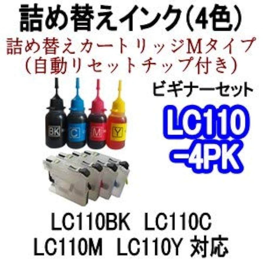 とな。様　インクまとめ 71rEjJFBgKL._AC_UL210_SR210,